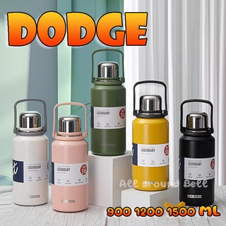 กระบอกน้ำเก็บอุณหภูมิ DODGE ขนาด 900 1200 1500 ML