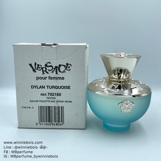 น้ำหอม แท้100% Versace Dylan Blue Turquoise EDT 100มล Tester