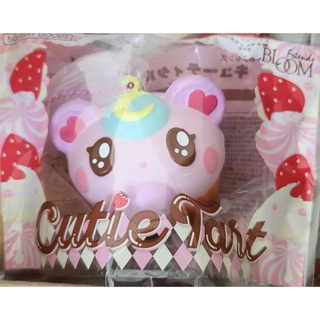 Cutie Tart ibloom ของแท้