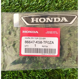 86647-K58-TF0ZA สติกเกอร์ติดฝาครอบด้านหน้า รถทุกสี Honda แท้ศูนย์