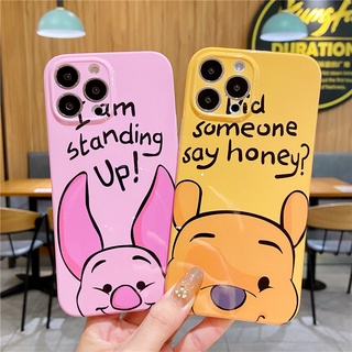 เคสไอโฟน เคสซิลิโคน iPhone 13 Pro Max iPhone 12 Pro Max iPhone 11 Pro Max X XR XS Max 7 8 Plus Cartoon วินนี่เดอะพูห์ Winnie the Pooh หมีพู &amp; ลูกหมู Piglet Silicone Case