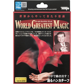 Direct from Japan Tenyo Dancing Handkerchief ‎TBALLERINAHANK Ages 6+  magic trick illusuion  made in japan