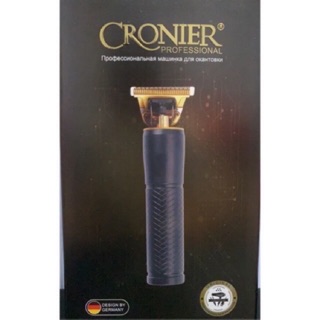 แบตตาเลียนตัดผม CRONIER cr18