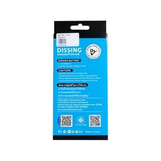 Dissing BATTERY VIVO Y50 / Y30 4G**ประกันแบตเตอรี่ 1 ปี**