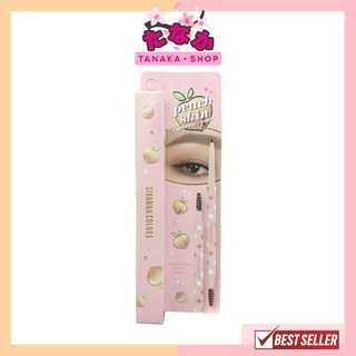 HF5098 Sivanna Perfect Peach Eyebrow Pencil ดินสอเขียนคิ้ว