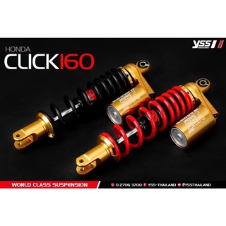 New!! YSS G-series Gold edition สินค้าตรงรุ่นClick160