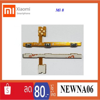 สายแพรชุด Pwr.On-Off Xiaomi Mi 8,Mi-8
