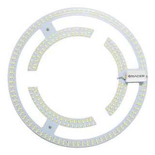 [พร้อมส่ง] HomeDoDee หลอด LED RACER TRIPLE COLORS MAGNET 24 วัตต์ DAYLIGHT WARMWHITE COOLWHITE หลอดไฟ LED