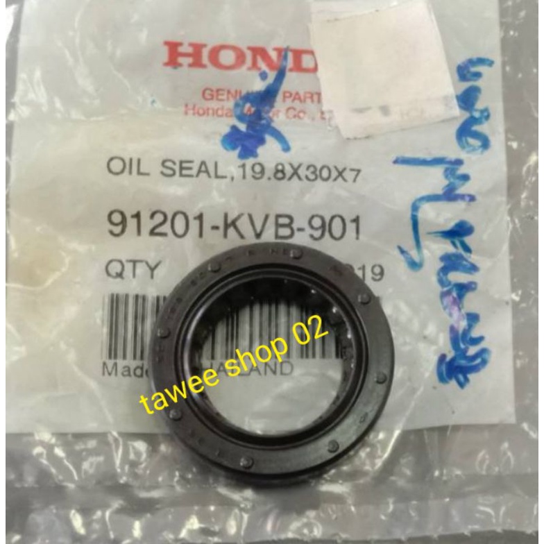 ซิลจานไฟคลิ๊กรหัส91201KVB901ของแท้ฮอนด้า