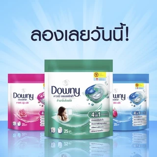 [แพคสุดคุ้ม] Downy ดาวน์นี่ เจลบอลซักผ้า ผลิตภัณฑ์ซักผ้า สูตรเข้มข้น 25 ลูก x 4 แพ็ค (เลือกสูตรได้)