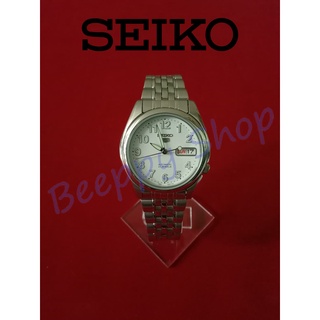 นาฬิกาข้อมือ Seiko รุ่น 645049 โค๊ต 926508 นาฬิกาผู้ชาย ของแท้