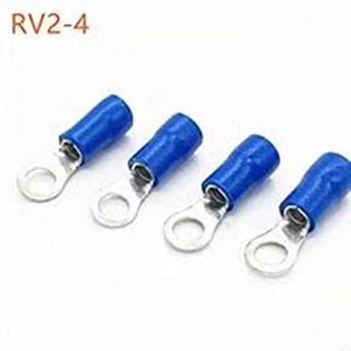 หางปลากลมหุ้ม รุ่น RV 2-4 สีน้ำเงิน  (RF) (KDP) (100 pcs) Terminal crimping round cover หางปลา หางปลากลม หางปลาหุ้ม