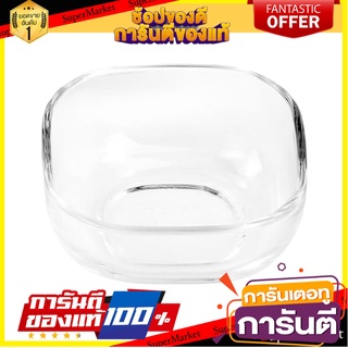 ชามแก้วเหลี่ยม 4.25" BORMIOLI BUFFE อุปกรณ์ใส่อาหาร GLASS SQUARE SHAPE BOWL 4.25" BORMIOLI BUFFE