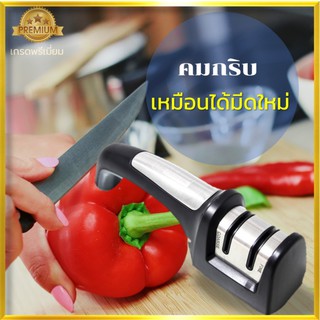 ที่ลับมีด Rhino No.0899 Sharpener ผลิตภัณฑ์คุณภาพเกรดพรีเมียม อุปกรณ์ลับมีด มีด มีดทำครัว ลดราคาพิเศษ