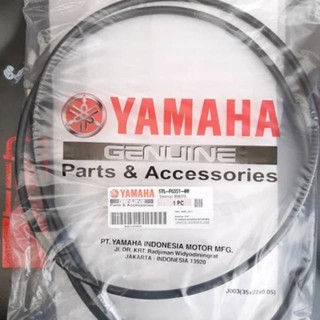 สายเบรคหลัง/สาย สําหรับ นูโว, มีโอ, ฟีโน่, Soul, Fino FI, So…