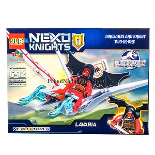 ProudNada Toys ของเล่นเด็กชุดตัวต่อเลโก้อัศวิน JLB NEXO KNIGHTS 46 PCS NO.3D12-6