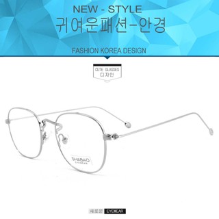 Fashion   (กรองแสงคอม กรองแสงมือถือ) NewOptical filter สีเงิน