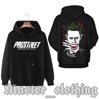 เสื้อกันหนาว มีฮู้ด prostreet | เสื้อกันหนาว มีฮู้ด ลาย Joker prostreet