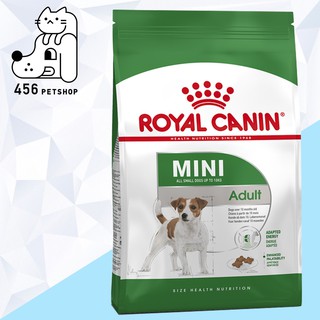 [Ex04/24] Royal Canin 2kg. Mini Adult  โรยัลคานิน สูตรสุนัขโตพันธ์ุเล็ก 🐩