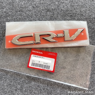 แท้ศูนย์ 💯% โลโก้ CRV CR-V G3 2007-2012 ขนาด 19.8x2.9cm (URA-75722-SWE-T01)