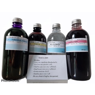 GRAM STAIN SET 4X450 ML