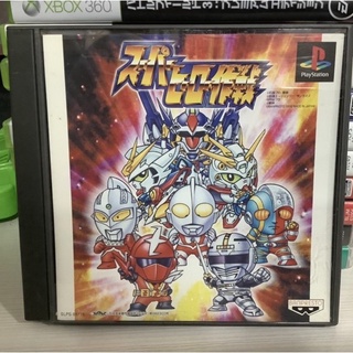 แผ่นแท้ [PS1] Super Hero Sakusen (Japan) (SLPS-01776) Compati Hero Operations