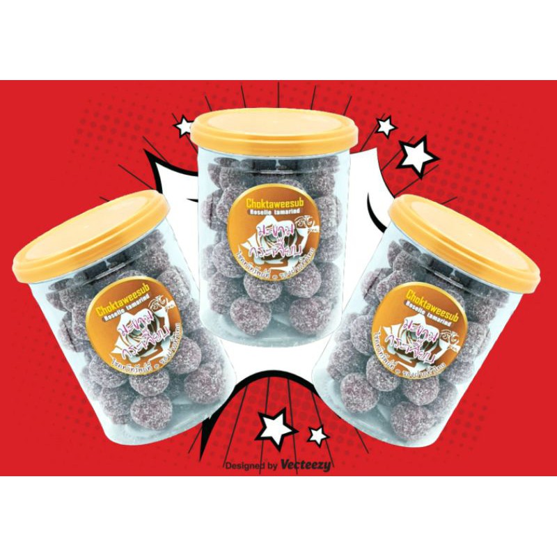 มะขามกระเจี๊ยบ กระปุกเล็ก จัดเซต 3 กระปุก