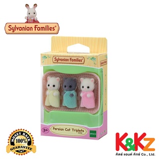 Sylvanian Families Persian Cat Triplets / ซิลวาเนียน แฝดสามแมวเปอร์เซีย