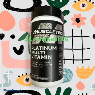 พร้อมส่ง จากอเมริกา&gt;&gt; Muscletech Platinum100% Multivitamin