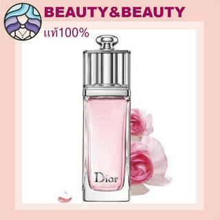 DIOR ADDICT DIOR ADDICT Eau de toilette Eau fraîche Eau de parfum 100ml