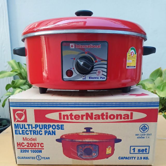กระทะไฟฟ้า รุ่น HC-2007C (ไม่มีซึ้ง) International ขนาด 12 นิ้ว ผลิตในประเทศไทย ( มีของพร้อมส่ง)