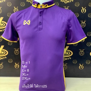 เสื้อกีฬา แบร์น WARRIX ใส่สบาย