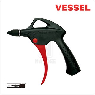 ปืนฉีดลม ปืนเป่าลม หัวยาง AIR BLOW GUN VESSEL ความยาว 0-100 มม. รุ่น AD-2 0R, AD-2 100R