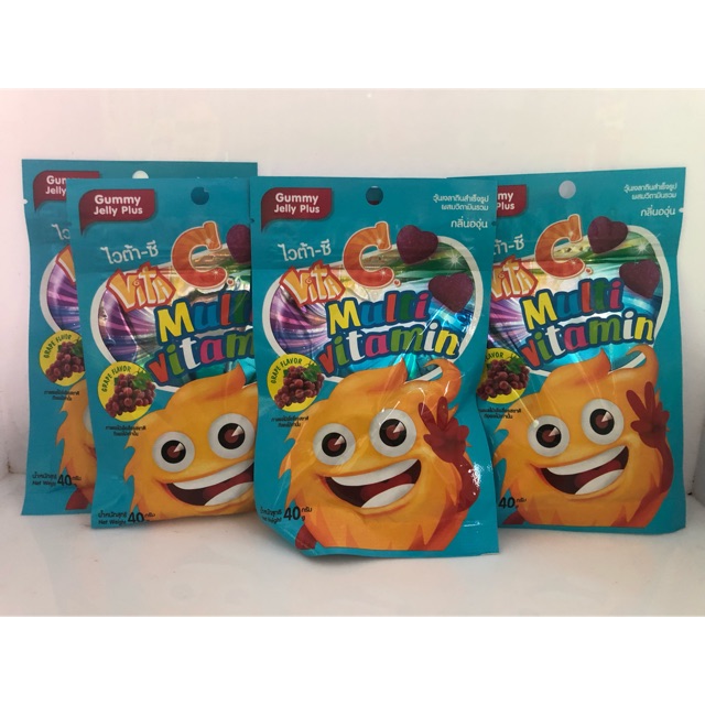 วิตามินอาหารเสริมสำหรับเด็ก Vita c mutivitamin40กรัม กลิ่นองุ่น