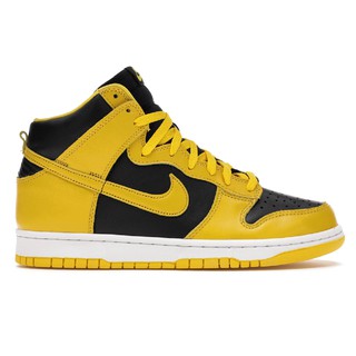 Nike Dunk High Varsity Maize