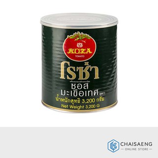 Roza Tomato Ketchup ซอสมะเขือเทศ ตราโรซ่า 3,200 กรัม