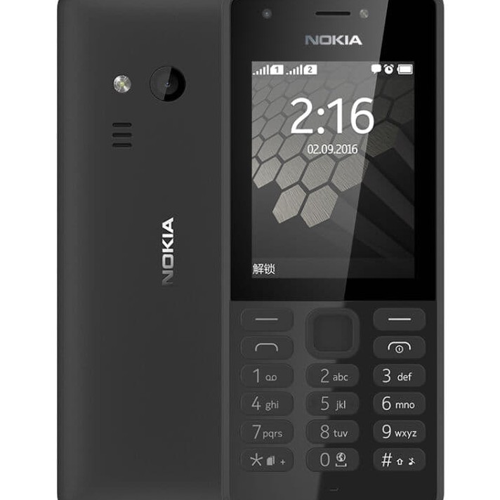 โทรศัพท์มือถือ โนเกียปุ่มกด NOKIA PHONE 216 (สีดำ) ใส่ได้ 2ซิม AIS TRUE DTAC MY 3G/4G   จอ 2.4 นิ้ว ใหม่2020  ภาษาไทย