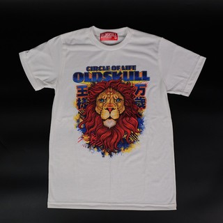 เสื้อยืดผู้ชาย OLDSKULL  EXPRESS  HD - No.159 S-5XL