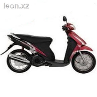 สายเบรคหน้าแท้ศูนย์ Suzuki รุ่น Step125 (เฉพาะรุ่นดรัมเบรคหน้าเท่านั้น)