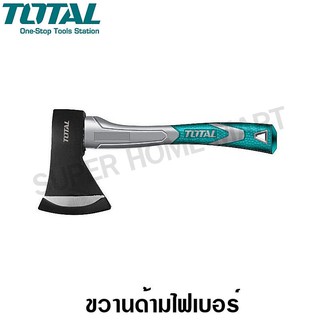 Total ขวาน ด้ามไฟเบอร์ 1000 กรัม ยาว 430 มม. รุ่น THT7810006 ( Axe )