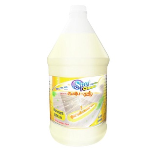 น้ำยาดันฝุ่น 3800 มล. คลาสสิครูม เหลือง สปาคลีน น้ำยาดันฝุ่น Dust Cleaner 3800 ml. Classic Room Yellow Spa Clean