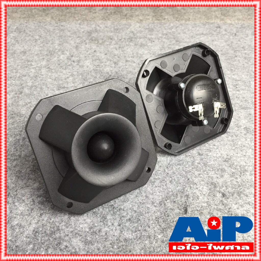 1 ตัว BEST BT-18 ลำโพงแหลม Tweeter Speaker ลำโพงเสียงแหลม เปียโซ่ ทวีตเตอร์ 4 นิ้ว หน้าเหลี่ยม สีดำ BT18 BT 18 เอไอ-ไ...