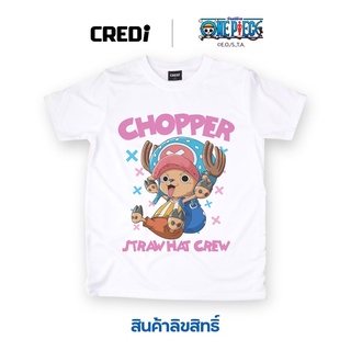 เสื้อยืดผ้าฝ้ายพรีเมี่ยมวันพีซ เสื้อยืดลายการ์ตูน ลิขสิทธิ์ No.076