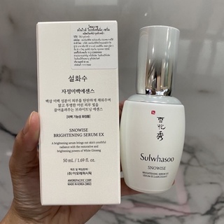 Sulwhasoo Snowise Brightening Serum 50ml. ของแท้100%