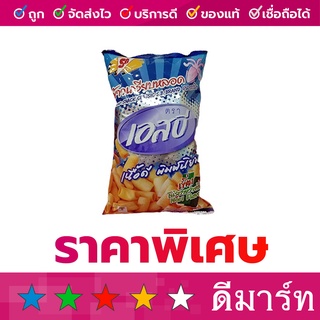 ข้าวเกรียบหลอด เอสบี 55 กรัม