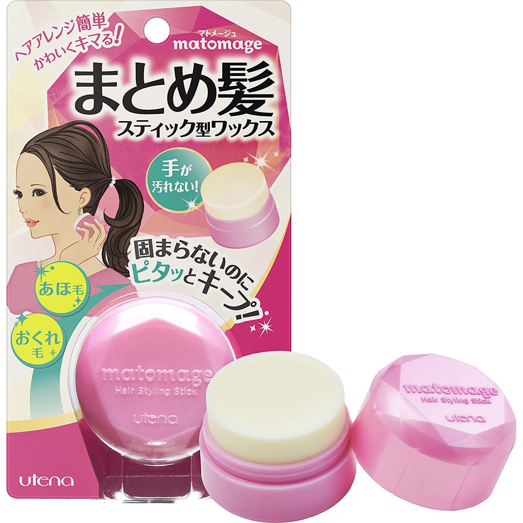 (พร้อมส่ง แท้JP ) Utena Matomage Hair Stick สติ๊กจัดแต่งทรงผม เจลแต่งทรงผม เจลแต่งผมutena ยูเทน่าสติ๊ก แว๊กแต่งทรงผม