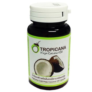 Tropicana น้ำมันมะพร้าวสกัดเย็นบริสุทธิ์ (100%) แบบแคปซูล (60 แคปซูล) 500มก. 1 กระปุก