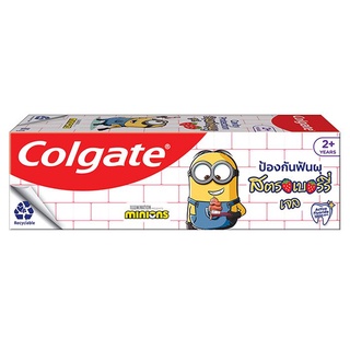 Colgate คอลเกต ยาสีฟัน เจลสำหรับเด็ก มินเนี่ยนสตรอเบอร์รี่ 80 กรัม (8850006940891)