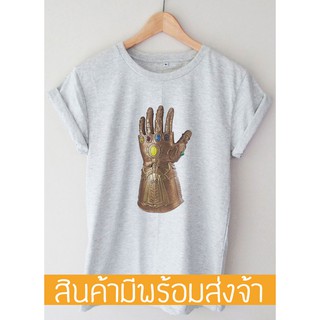 เสื้อยืดผ้าฝ้ายพิมพ์ลายแฟชั่นเสื้อยืด ถุงมือธานอส Thanos Avengers T-shirt