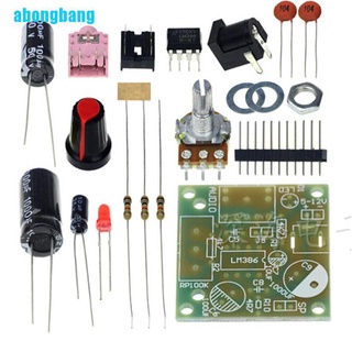 Abongbang ชุดบอร์ดขยายเสียง LM386 Super MINI 3V-12V DIY 1 ชุด